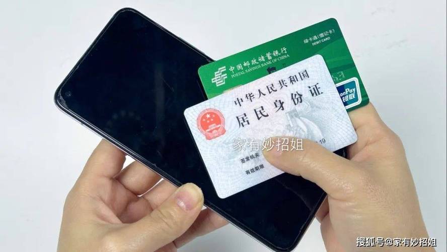大同办理个人流水？这份保姆级攻略请收好
