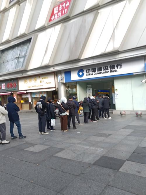 大同代办个人流水办理全攻略：从资料准备到审核通过的完整流程