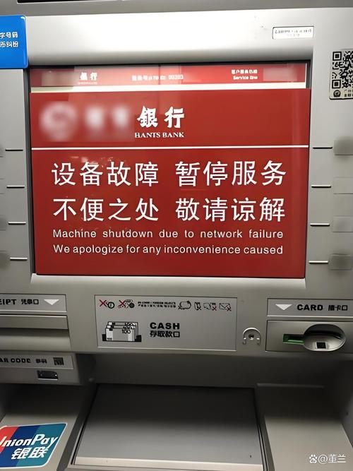 大同代办企业流水避坑指南：从踩雷到合规的实战心路