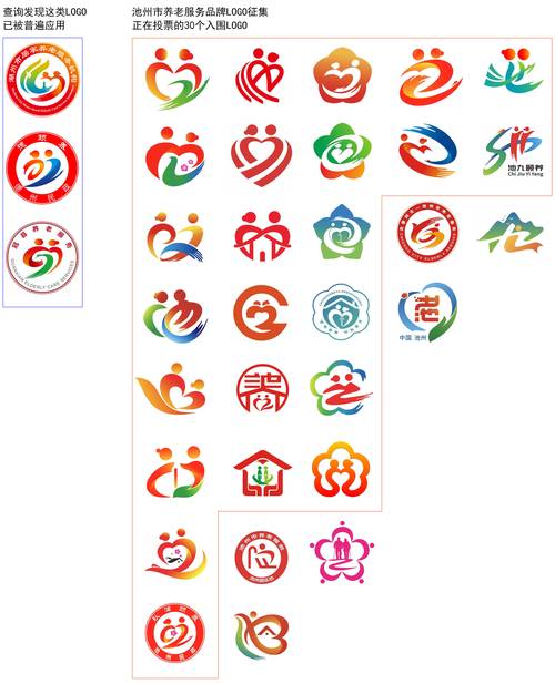大同银行流水制作：小白必看的避坑指南