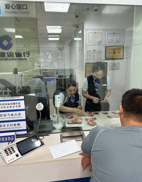 大同七成以上企业流水办理被拒？五年老编辑揭秘真实通关密码
