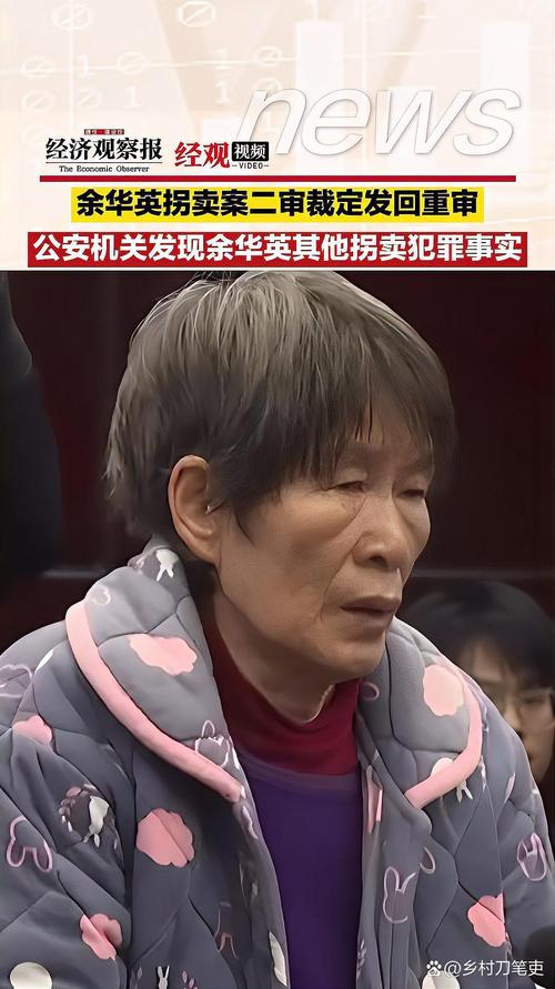 大同代开银行流水：隐藏的风险与应对之道